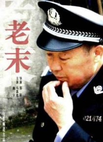 99精品国产高清一区二区